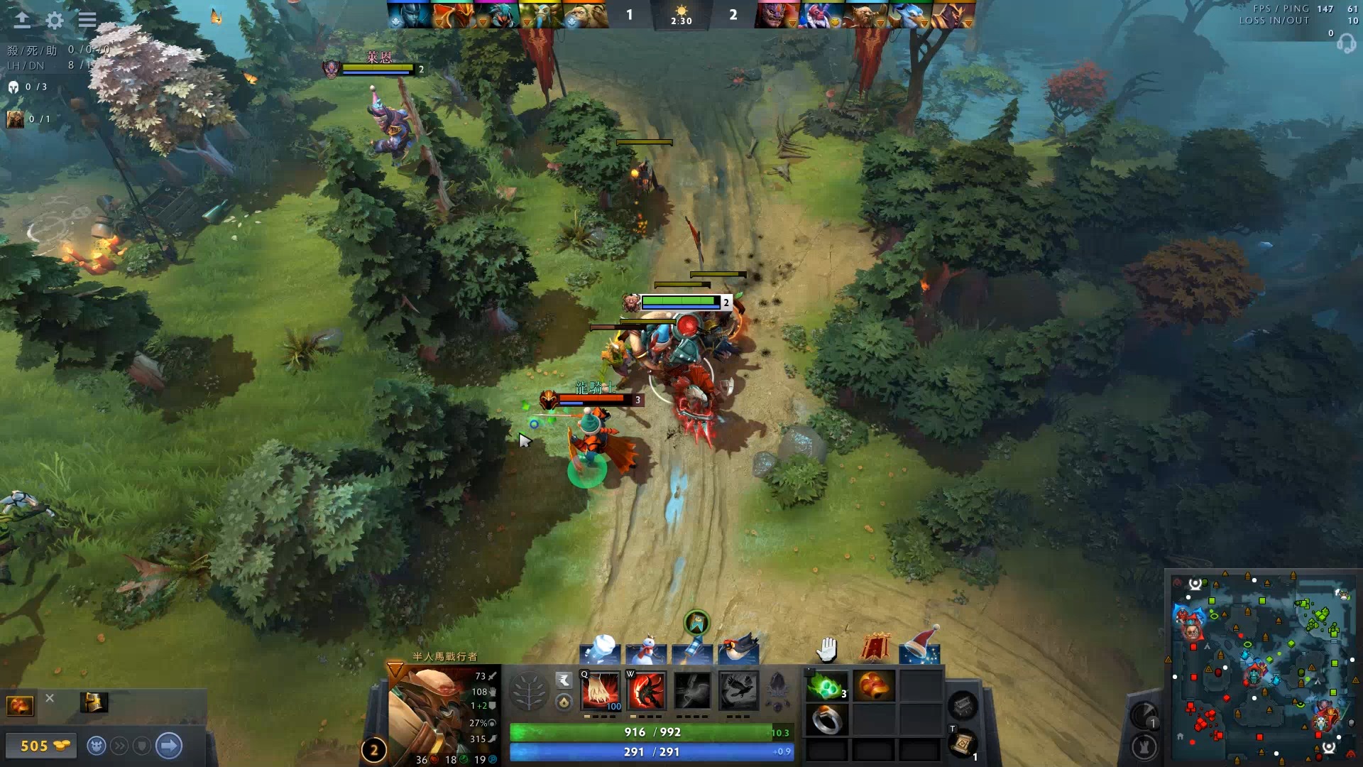 道变化背后 道变化背后